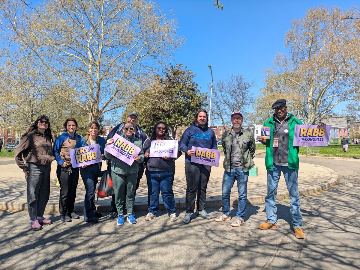 Canvass launch at Mifflin Square Park