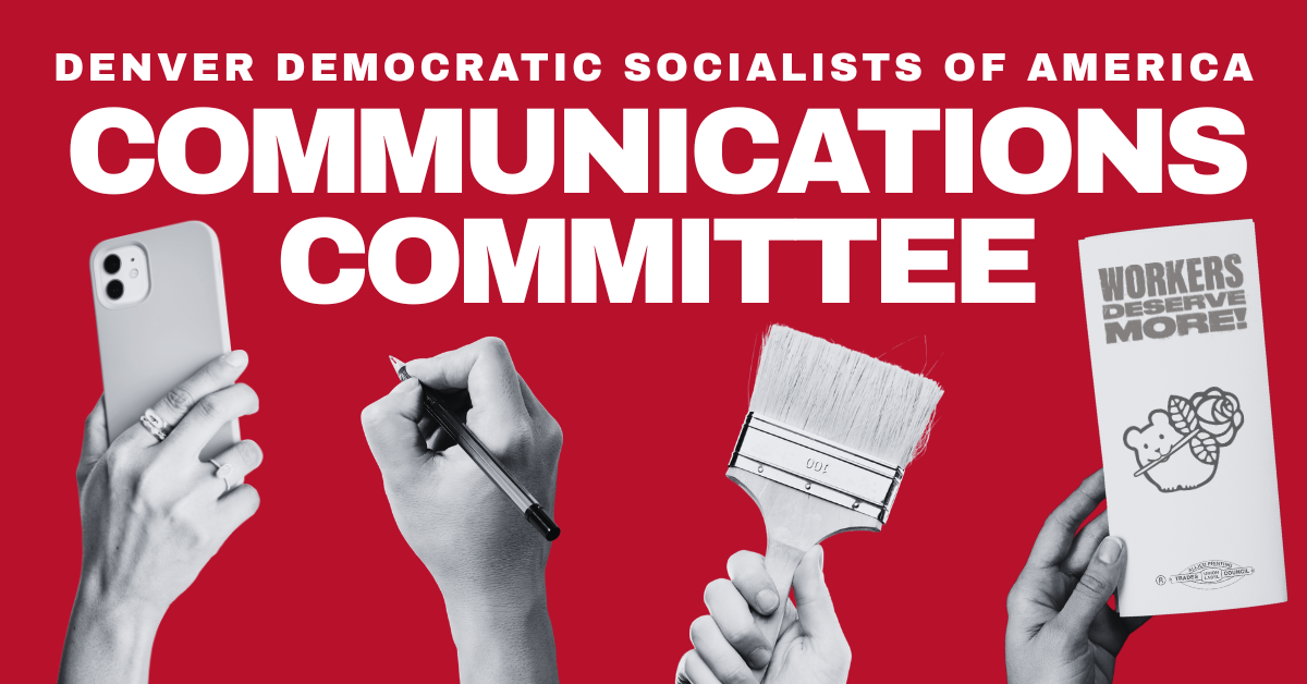 Communications Committee meeting - Denver DSA