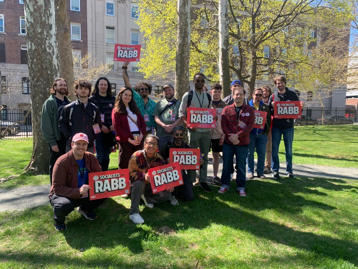DSA launch in West Philly