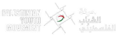 Palestinian Youth Movement logo