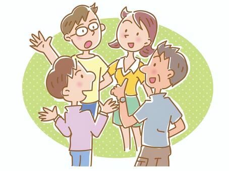 Host a House Party