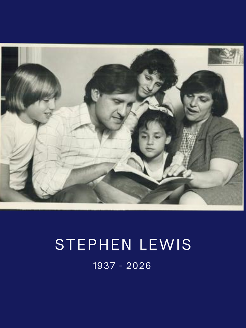 Stephen Lewis 1937 - 2026