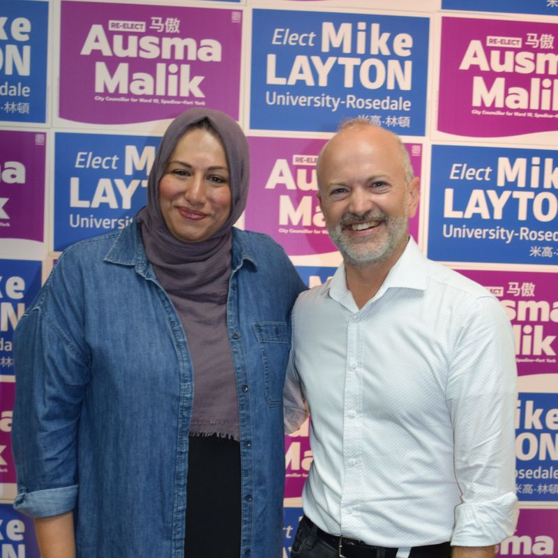 Ausma Malik