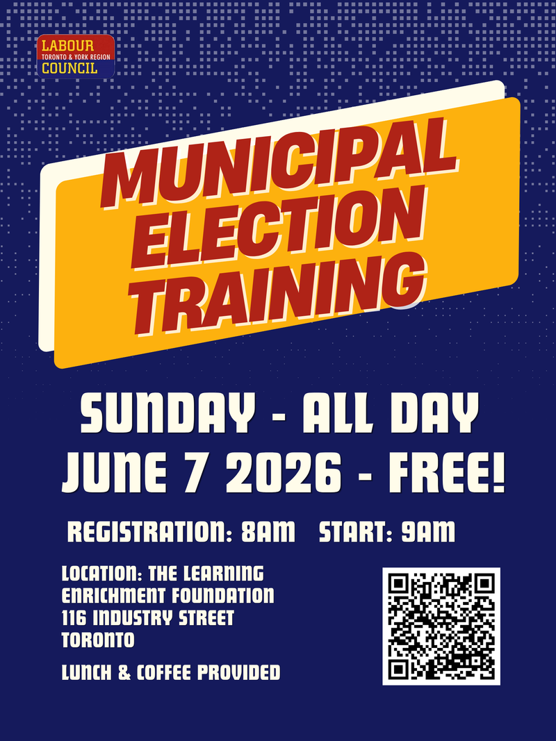 Municipal Training Conference
