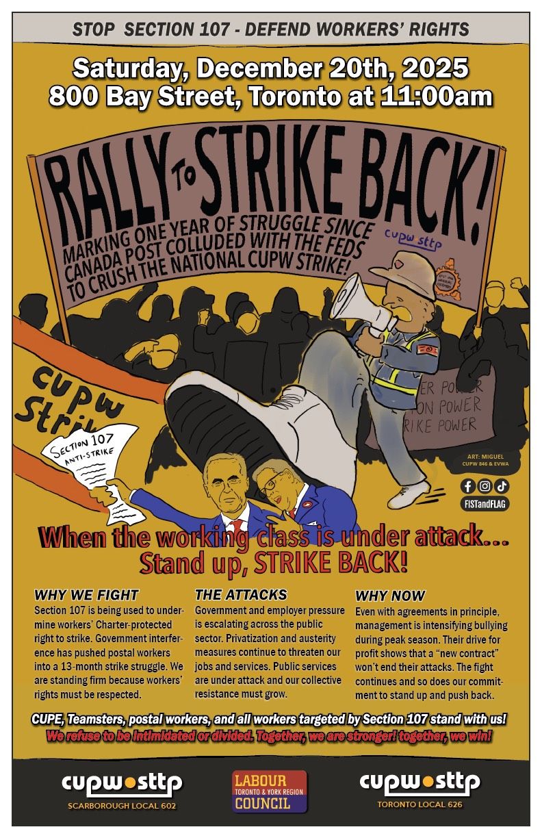 Media Advisory: CUPW Postal Workers Mark Anniversary of Attack on Bargaining Rights