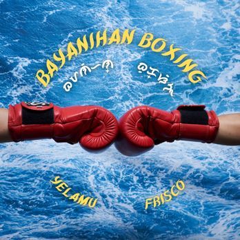 Bayanihan Boxing