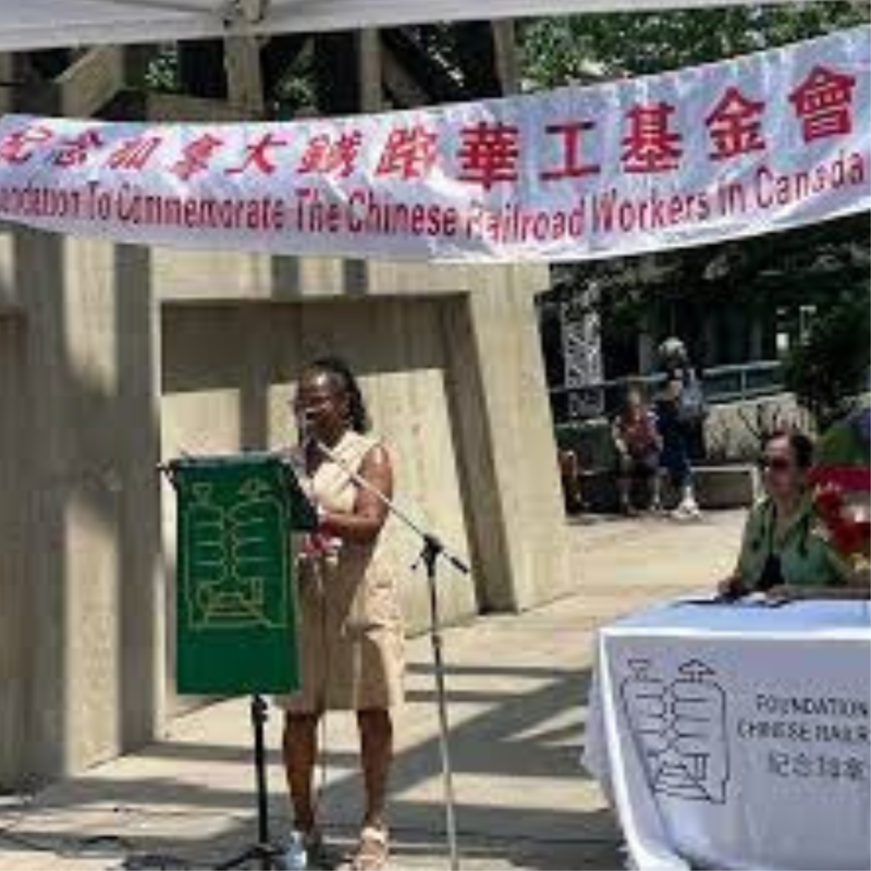 Memorial for Chinese Railroad Workers in Canada