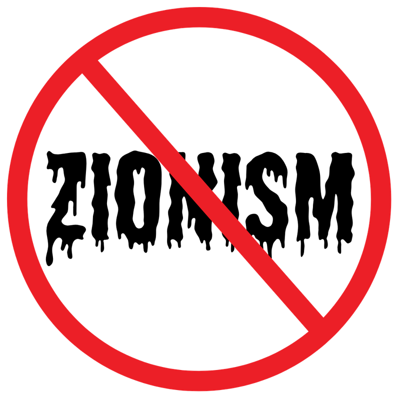 DSA San Diego Passes Anti-Zionist Resolution